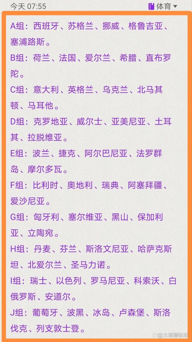 此外，本片还脑洞大开地加入了;上古魔石、;平行时空、;超能力预知等科幻元素以及远古巫族、女巫等灵异元素，能够让恐迷们看到一部完全另类、耳目一新的科幻恐怖之作，并且由于本片的多时空交错、灵魂出窍等恐怖元素的逐渐渗入，再搭配七月半中元鬼节氛围，恐惧感将更胜一筹